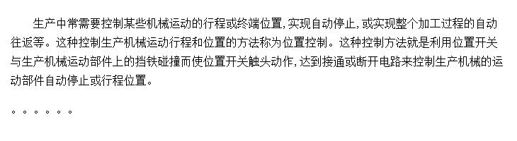 ӹе綯λÿ