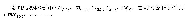 ˮɷֵѧlgf<sub>O<sub>2</sub></sub>-Tͼ