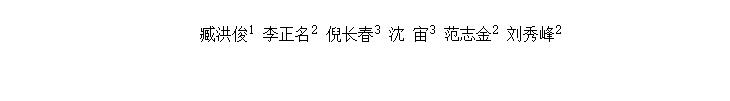 3-N-ʻ--ˮ໯ĺϳɼ