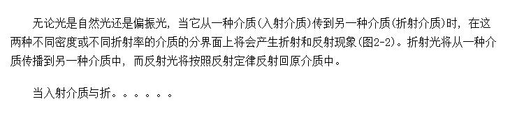 뷴