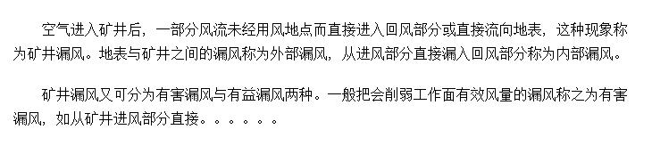 ©缰