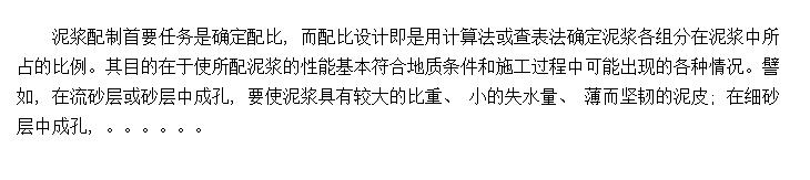 ཬ