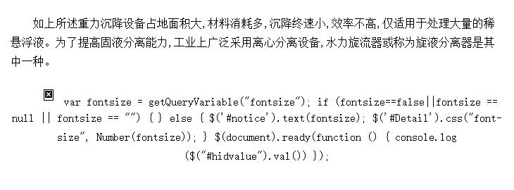 ĳ豸