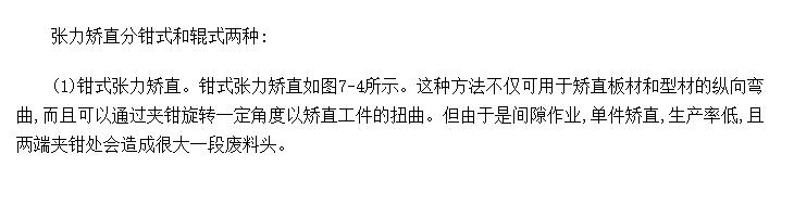 ֱ豸