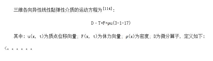 𤵯Խʵ˶