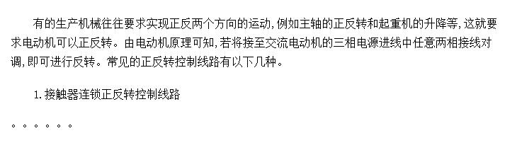첽綯ת·