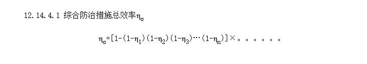 ¶ȾۺϷ