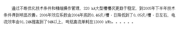 320 kAԤ۾ָ