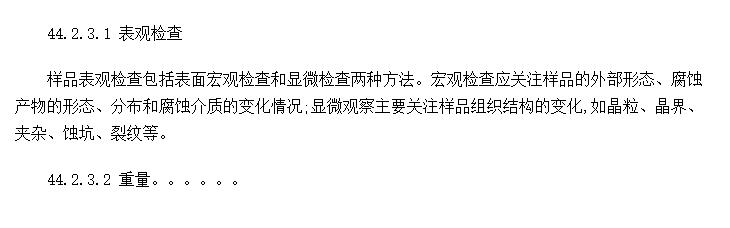 港ʴ