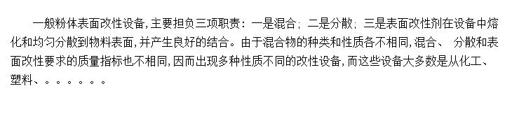 豸