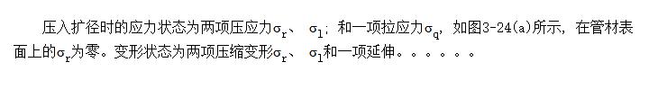 ܲʱıӦĹϵ?