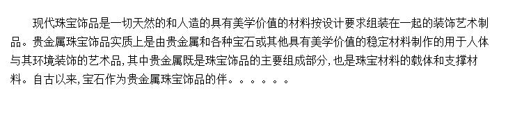 鱦Ʒİ²