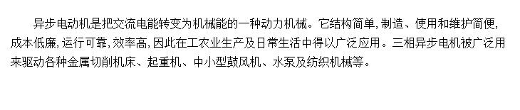 첽綯