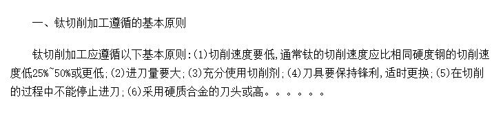 豸еӹ