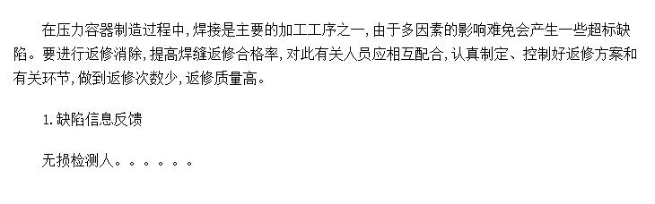 ѹ췵޺ϸ
