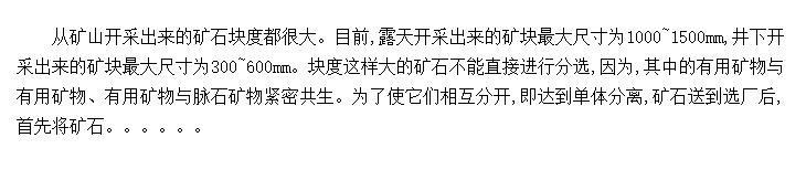 鼼豸ĸ