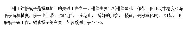 еӹģǯӹ