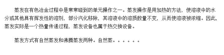 ʪұᾧ豸