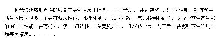 Ӱ켤ٳ