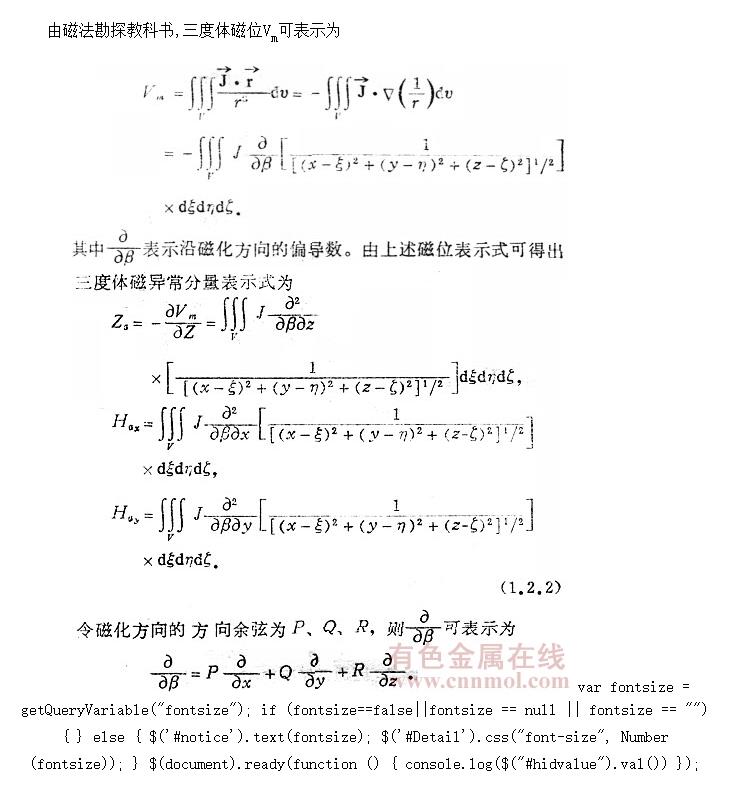 쳣׵һʾʽ