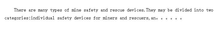 Mine Safety and Rescue Devices (ɽȫԮ豸)