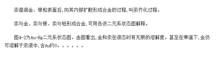 뻯