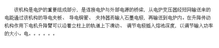缫гּ
