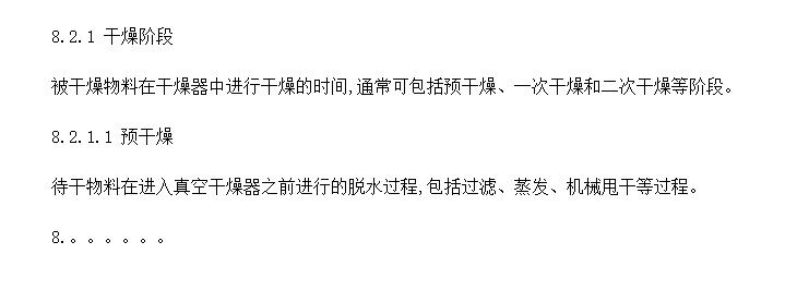 ո䶳ĸ﹤