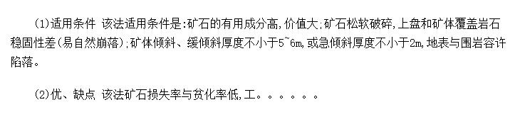 ֲ䷨