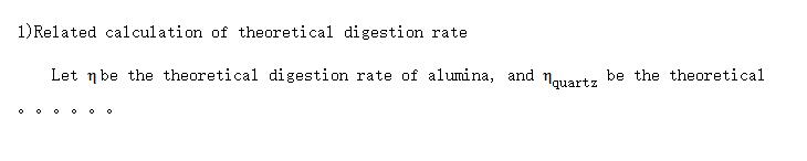 Related calculations of digestion experiments