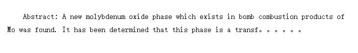 A New Molybdenum Oxide Phase