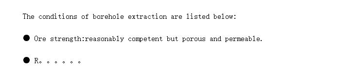 Conditions and applications of borehole extraction (׳ɵӦ)