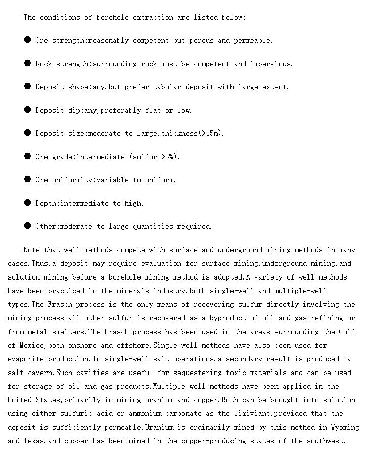 Conditions and applications of borehole extraction (׳ɵӦ)