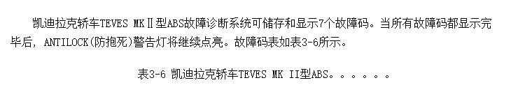 ˽γTEVESMKABS