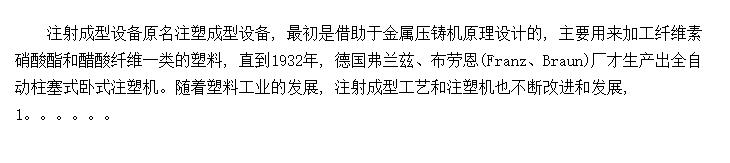 ע豸