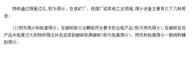 ɸ豸;
