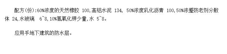 齺ճ(ˮ)