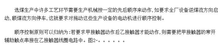 ӹе綯˳