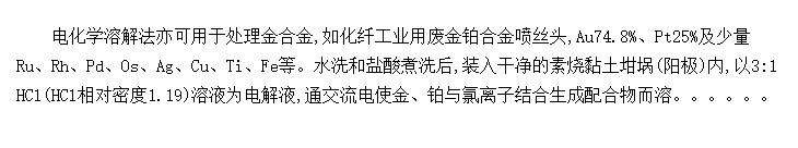 绯ѧܽⷨ