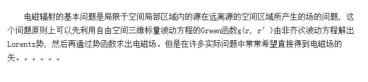 ɿռ䲢ʸGreen