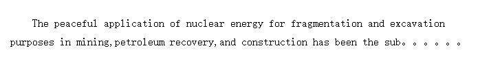 Nuclear Mining (˲ɿ)