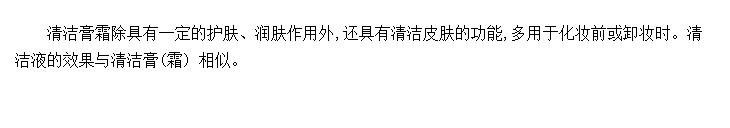 (˪)(Һ)
