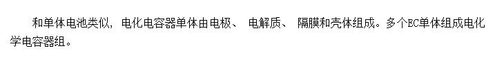 绯ѧɺͽṹ