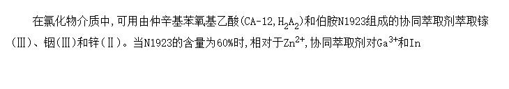 صCA-12+N1923Эͬȡ