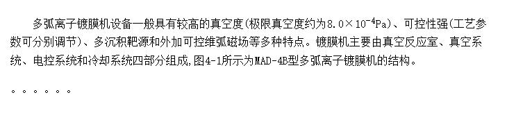 ໡Ӷ豸