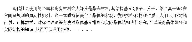 軯ľṹ