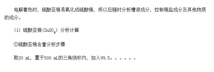 ɫۻ鷽