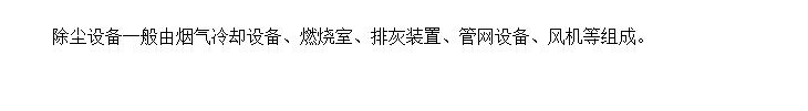 绡¯ֳ豸