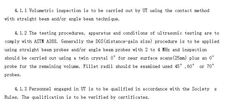 General of Marine Steel Forgings's Volumetric Inspection