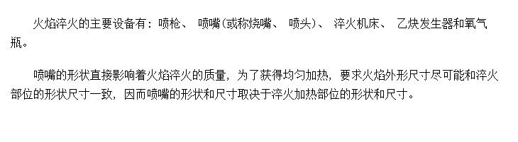 豸